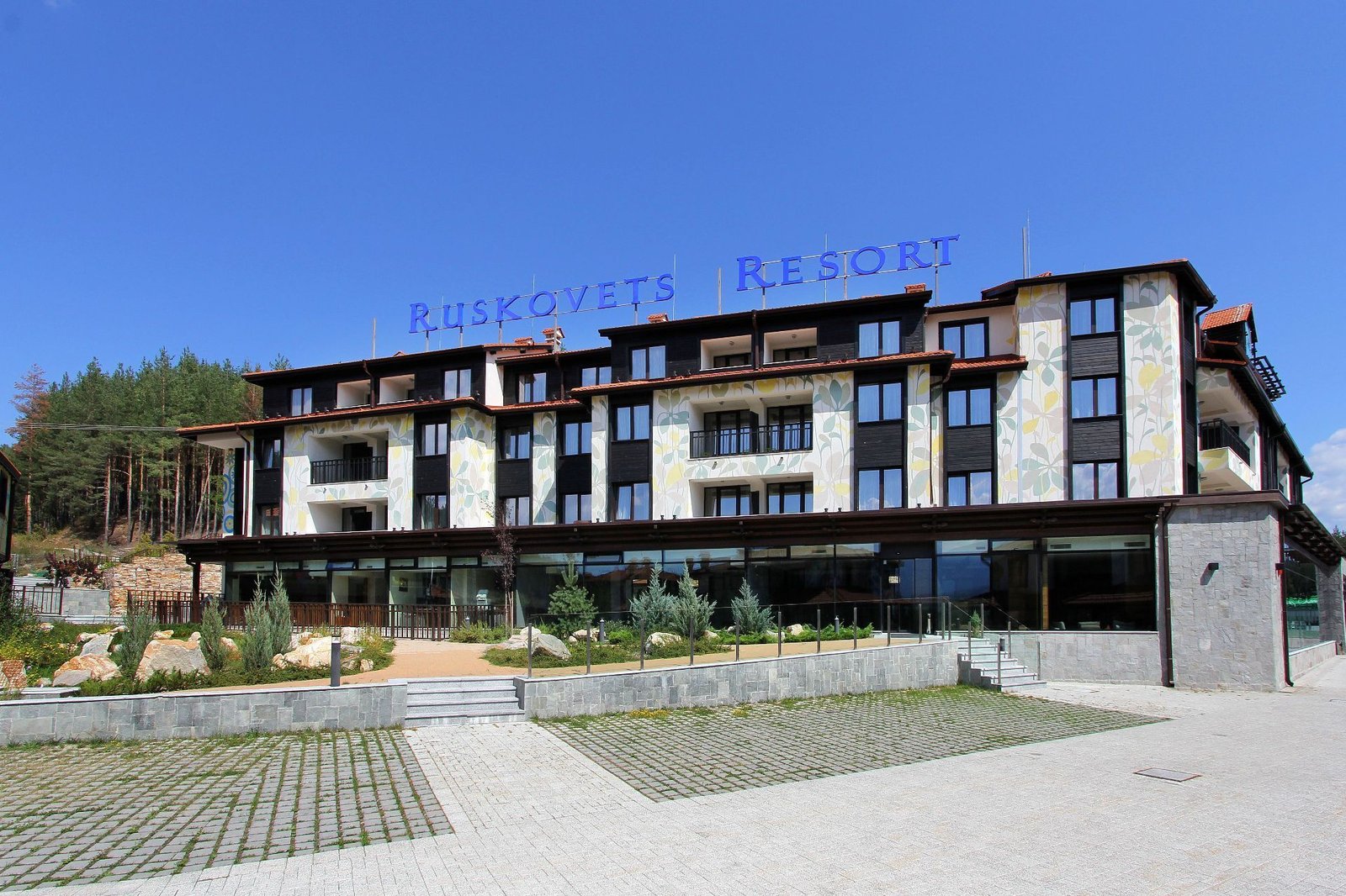 4-star SPA Hotel - Dobrinishte, Bulgaria – 1